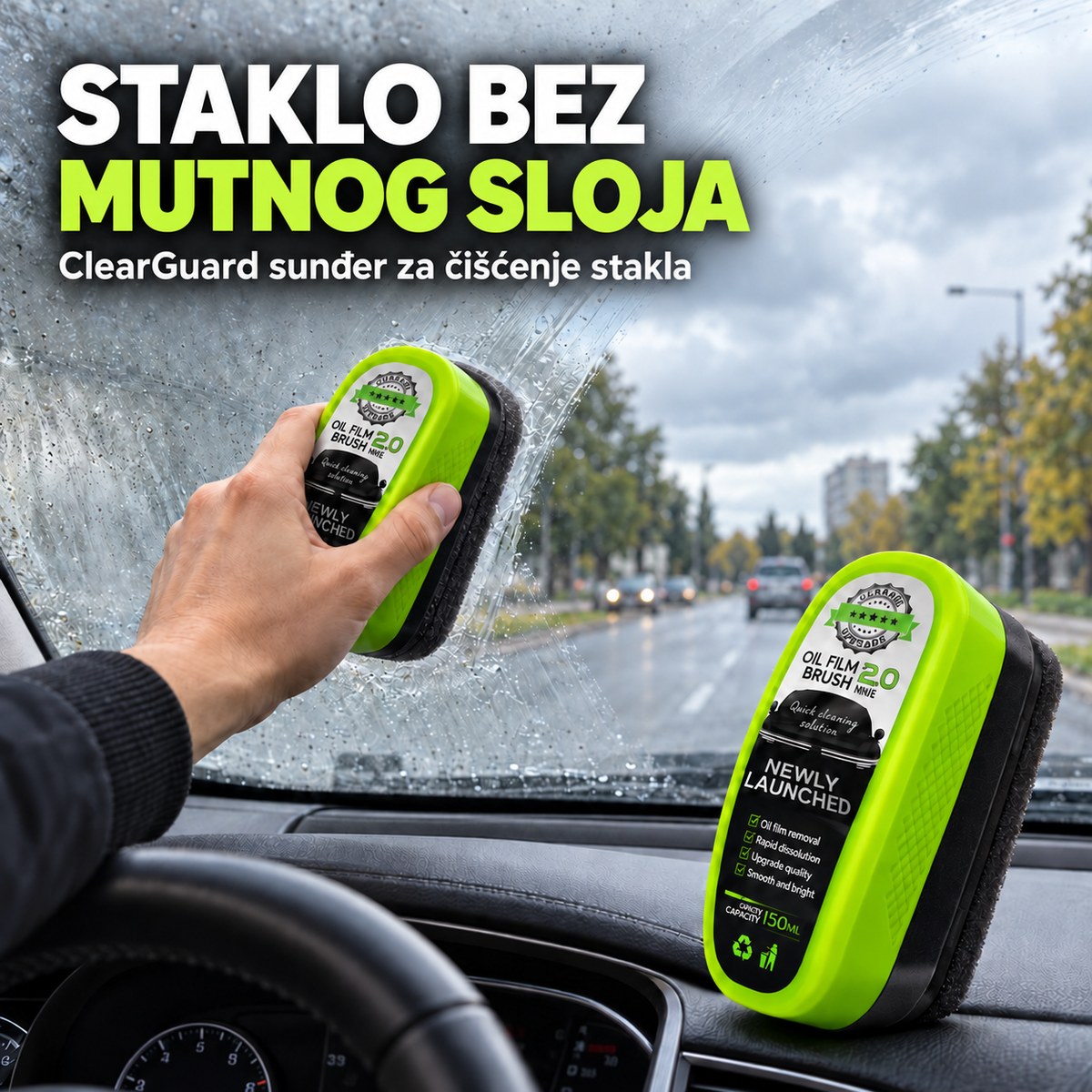 ClearGuard - sunđer za čišćenje stakla